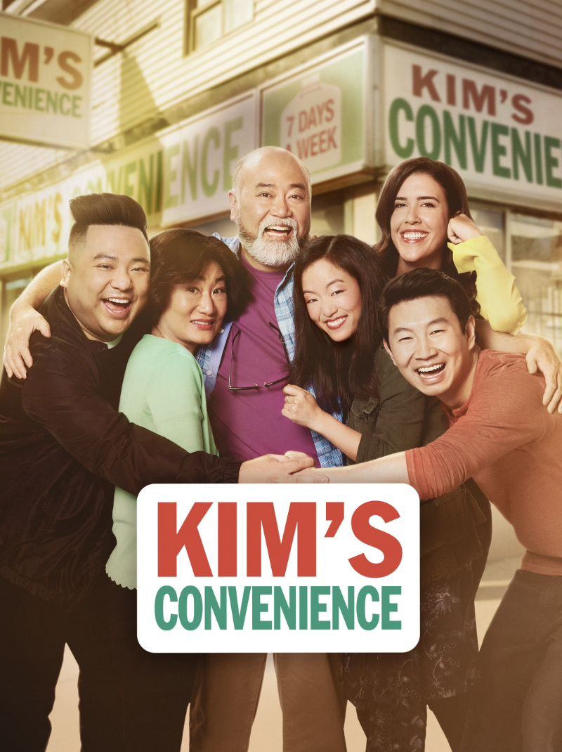Kim's Convenience on Netflix series poster